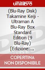 (Blu-Ray Disk) Takamine Keiji - Ultraman A Blu-Ray Box Standard Edition (9 Blu-Ray) [Edizione: Giappone] brd