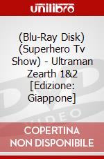 (Blu-Ray Disk) (Superhero Tv Show) - Ultraman Zearth 1&2 [Edizione: Giappone] brd