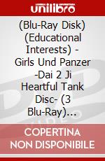 (Blu-Ray Disk) (Educational Interests) - Girls Und Panzer -Dai 2 Ji Heartful Tank Disc- (3 Blu-Ray) [Edizione: Giappone] brd