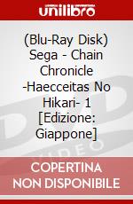 (Blu-Ray Disk) Sega - Chain Chronicle -Haecceitas No Hikari- 1  [Edizione: Giappone] brd