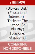 (Blu-Ray Disk) (Educational Interests) - Trickster-The Stage- (2 Blu-Ray) [Edizione: Giappone] brd