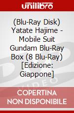 (Blu-Ray Disk) Yatate Hajime - Mobile Suit Gundam Blu-Ray Box (8 Blu-Ray) [Edizione: Giappone] brd