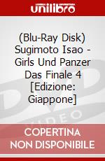 (Blu-Ray Disk) Sugimoto Isao - Girls Und Panzer Das Finale 4 [Edizione: Giappone] brd