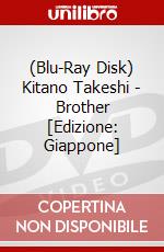 (Blu-Ray Disk) Kitano Takeshi - Brother [Edizione: Giappone] brd