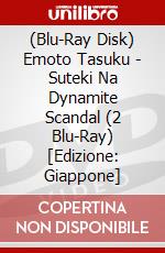 (Blu-Ray Disk) Emoto Tasuku - Suteki Na Dynamite Scandal (2 Blu-Ray) [Edizione: Giappone] brd