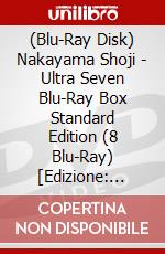 (Blu-Ray Disk) Nakayama Shoji - Ultra Seven Blu-Ray Box Standard Edition (8 Blu-Ray) [Edizione: Giappone] brd