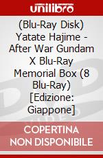 (Blu-Ray Disk) Yatate Hajime - After War Gundam X Blu-Ray Memorial Box (8 Blu-Ray) [Edizione: Giappone] brd