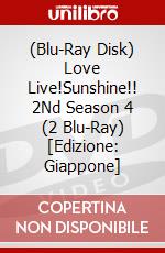 (Blu-Ray Disk) Love Live!Sunshine!! 2Nd Season 4 (2 Blu-Ray) [Edizione: Giappone] brd