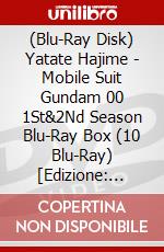(Blu-Ray Disk) Yatate Hajime - Mobile Suit Gundam 00 1St&2Nd Season Blu-Ray Box (10 Blu-Ray) [Edizione: Giappone] brd