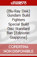 (Blu-Ray Disk) Gundam Build Fighters Special Build Disc Standard Ban [Edizione: Giappone] brd