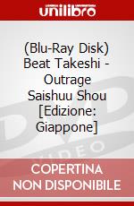 (Blu-Ray Disk) Beat Takeshi - Outrage Saishuu Shou [Edizione: Giappone] brd