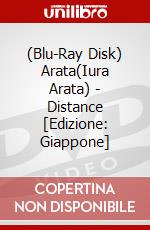 (Blu-Ray Disk) Arata(Iura Arata) - Distance [Edizione: Giappone] brd