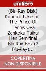 (Blu-Ray Disk) Konomi Takeshi - The Prince Of Tennis Ova Zenkoku Taikai Hen Semifinal Blu-Ray Box (2 Blu-Ray) [Edizione: Giappone] brd