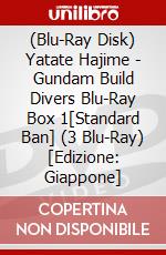 (Blu-Ray Disk) Yatate Hajime - Gundam Build Divers Blu-Ray Box 1[Standard Ban] (3 Blu-Ray) [Edizione: Giappone] brd