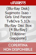 (Blu-Ray Disk) Sugimoto Isao - Girls Und Panzer Tv&Ova 5.1Ch Blu-Ray Disc Box (4 Blu-Ray) [Edizione: Giappone] brd