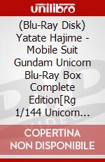 (Blu-Ray Disk) Yatate Hajime - Mobile Suit Gundam Unicorn Blu-Ray Box Complete Edition[Rg 1/144 Unicorn (14 Blu-Ray) [Edizione: Giappone] brd