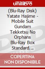 (Blu-Ray Disk) Yatate Hajime - Mobile Suit Gundam Tekketsu No Orphans Blu-Ray Box Standard Edition Jou (5 Blu-Ray) [Edizione: Giappone] brd