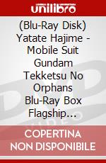(Blu-Ray Disk) Yatate Hajime - Mobile Suit Gundam Tekketsu No Orphans Blu-Ray Box Flagship Editionlim (13 Blu-Ray) [Edizione: Giappone] brd
