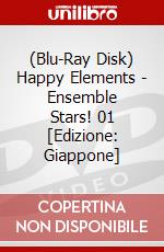 (Blu-Ray Disk) Happy Elements - Ensemble Stars! 01 [Edizione: Giappone] brd