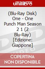 (Blu-Ray Disk) One - One Punch Man Season 2 1 (2 Blu-Ray) [Edizione: Giappone] brd