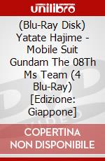 (Blu-Ray Disk) Yatate Hajime - Mobile Suit Gundam The 08Th Ms Team (4 Blu-Ray) [Edizione: Giappone] brd