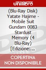 (Blu-Ray Disk) Yatate Hajime - Mobile Suit Gundam 0083 Stardust Memory (4 Blu-Ray) [Edizione: Giappone] brd