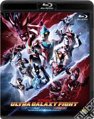 (Blu-Ray Disk) Ultraman - Ultra Galaxy Fight New Generation Heroes [Edizione: Giappone] film in dvd