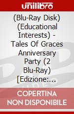 (Blu-Ray Disk) (Educational Interests) - Tales Of Graces Anniversary Party (2 Blu-Ray) [Edizione: Giappone] brd