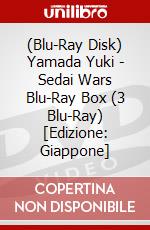 (Blu-Ray Disk) Yamada Yuki - Sedai Wars Blu-Ray Box (3 Blu-Ray) [Edizione: Giappone] brd