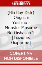 (Blu-Ray Disk) Origuchi Yoshino - Monster Musume No Oishasan 2 [Edizione: Giappone] brd