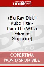 (Blu-Ray Disk) Kubo Tite - Burn The Witch [Edizione: Giappone] brd