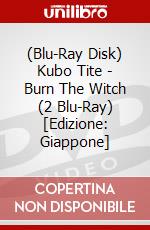 (Blu-Ray Disk) Kubo Tite - Burn The Witch (2 Blu-Ray) [Edizione: Giappone] brd