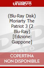 (Blu-Ray Disk) Moriarty The Patriot 3 (2 Blu-Ray) [Edizione: Giappone] brd