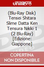 (Blu-Ray Disk) Tensei Shitara Slime Datta Ken Tensura Nikki 1 (2 Blu-Ray) [Edizione: Giappone] brd