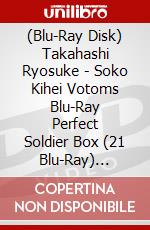 (Blu-Ray Disk) Takahashi Ryosuke - Soko Kihei Votoms Blu-Ray Perfect Soldier Box (21 Blu-Ray) [Edizione: Giappone] brd