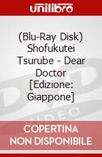 (Blu-Ray Disk) Shofukutei Tsurube - Dear Doctor [Edizione: Giappone] brd