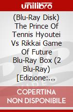 (Blu-Ray Disk) The Prince Of Tennis Hyoutei Vs Rikkai Game Of Future Blu-Ray Box (2 Blu-Ray) [Edizione: Giappone] brd