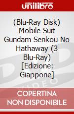 (Blu-Ray Disk) Mobile Suit Gundam Senkou No Hathaway (3 Blu-Ray) [Edizione: Giappone] brd