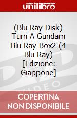 (Blu-Ray Disk) Turn A Gundam Blu-Ray Box2 (4 Blu-Ray) [Edizione: Giappone] brd