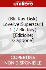 (Blu-Ray Disk) Lovelive!Superstar!! 1 (2 Blu-Ray) [Edizione: Giappone] brd