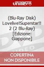 (Blu-Ray Disk) Lovelive!Superstar!! 2 (2 Blu-Ray) [Edizione: Giappone] brd