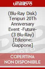 (Blu-Ray Disk) Tenipuri 20Th Anniversary Event -Future- (3 Blu-Ray) [Edizione: Giappone] brd