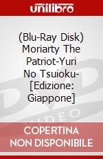 (Blu-Ray Disk) Moriarty The Patriot-Yuri No Tsuioku- [Edizione: Giappone] brd