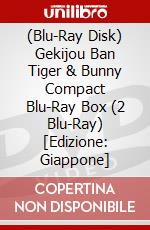 (Blu-Ray Disk) Gekijou Ban Tiger & Bunny Compact Blu-Ray Box (2 Blu-Ray) [Edizione: Giappone] brd