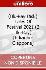 (Blu-Ray Disk) Tales Of Festival 2021 (2 Blu-Ray) [Edizione: Giappone] brd