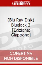 (Blu-Ray Disk) Bluelock 3 [Edizione: Giappone] brd