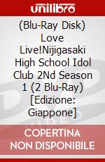 (Blu-Ray Disk) Love Live!Nijigasaki High School Idol Club 2Nd Season 1 (2 Blu-Ray) [Edizione: Giappone] brd