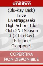 (Blu-Ray Disk) Love Live!Nijigasaki High School Idol Club 2Nd Season 3 (2 Blu-Ray) [Edizione: Giappone] brd