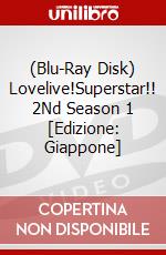 (Blu-Ray Disk) Lovelive!Superstar!! 2Nd Season 1 [Edizione: Giappone] brd