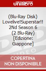 (Blu-Ray Disk) Lovelive!Superstar!! 2Nd Season 6 (2 Blu-Ray) [Edizione: Giappone] brd